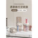  Cốc Súc Miệng Du Lịch Kín Đựng Bàn Chải Đánh Răng, Rửa Mặt [GIAO HÀNG 2-10 NGÀY | SỈ TỪ 2 TRIỆU | CÓ THỂ IN LOGO] 