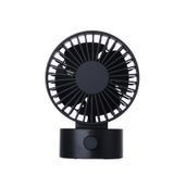  Quạt USB Mini 2 Cánh Siêu Yên Tĩnh - Quạt Để Bàn Phong Cách MUJI, Dùng Cho Máy Tính, Văn Phòng, Học Tập [GIAO HÀNG 2-10 NGÀY | SỈ TỪ 2 TRIỆU | CÓ THỂ IN LOGO] 