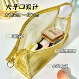  高颜值尼龙网纱金色多功能大开口化妆包便携旅行洗漱包化妆品收纳 