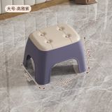  Thảm Chống Trượt Nhà Tắm + Ghế Đẩu Nhỏ Bằng Nhựa PP Sáng Tạo - Bộ Đồ Gia Dụng Phòng Tắm [GIAO HÀNG 2-10 NGÀY | SỈ TỪ 2 TRIỆU | CÓ THỂ IN LOGO] 