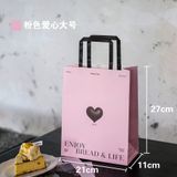  Túi giấy kraft đựng bánh mì bánh ngọt cho shop bakery mang đi 