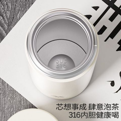  Cốc Giữ Nhiệt Pha Trà Thép Không Gỉ Thiết Kế Cho Doanh Nhân Tiện Lợi Đẹp Mắt 