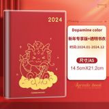  Lịch Trình Học Tập Sổ Tay: Kế Hoạch & Nhật Ký Hàng Ngày (ĐẶT TRƯỚC) 