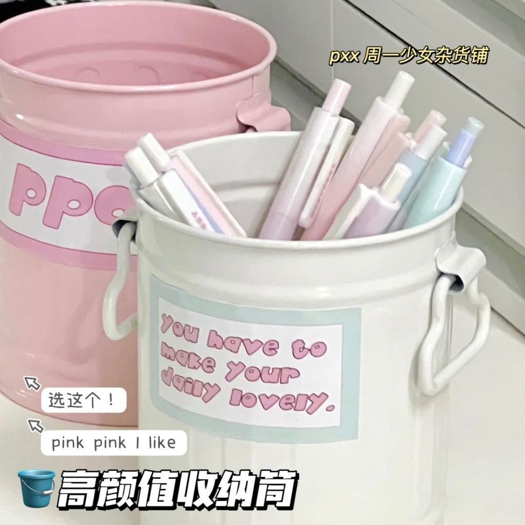  Ống Đựng Bút Phong Cách Thiếu Nữ Chất Liệu Sắt Nhỏ Gọn Xinh Xắn [GIAO HÀNG 2-10 NGÀY | SỈ TỪ 2 TRIỆU | CÓ THỂ IN LOGO] 