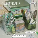  Hộp Đựng Cọ Trang Điểm & Son Môi Bằng Acrylic Cao Cấp Để Bàn [GIAO HÀNG 2-10 NGÀY | SỈ TỪ 2 TRIỆU | CÓ THỂ IN LOGO] 