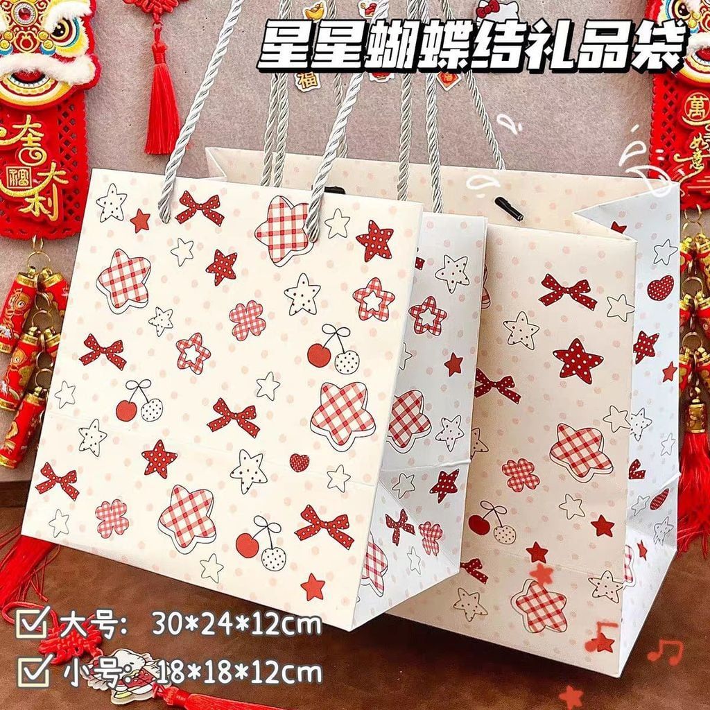  **Túi xách hoạt hình đựng quần áo trẻ em – Đóng gói quà tặng mua sắm [GIAO HÀNG 2-10 NGÀY | SỈ TỪ 2 TRIỆU | CÓ THỂ IN LOGO]** 