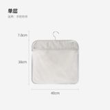  Giỏ Treo Tường Đựng Quần Áo Bẩn, Tất Bằng Vải Polyester - Túi Lưới Đa Năng Cho Phòng Tắm, Phòng Ngủ, Ký Túc Xá [GIAO HÀNG 2-10 NGÀY | SỈ TỪ 2 TRIỆU | CÓ THỂ IN LOGO] 