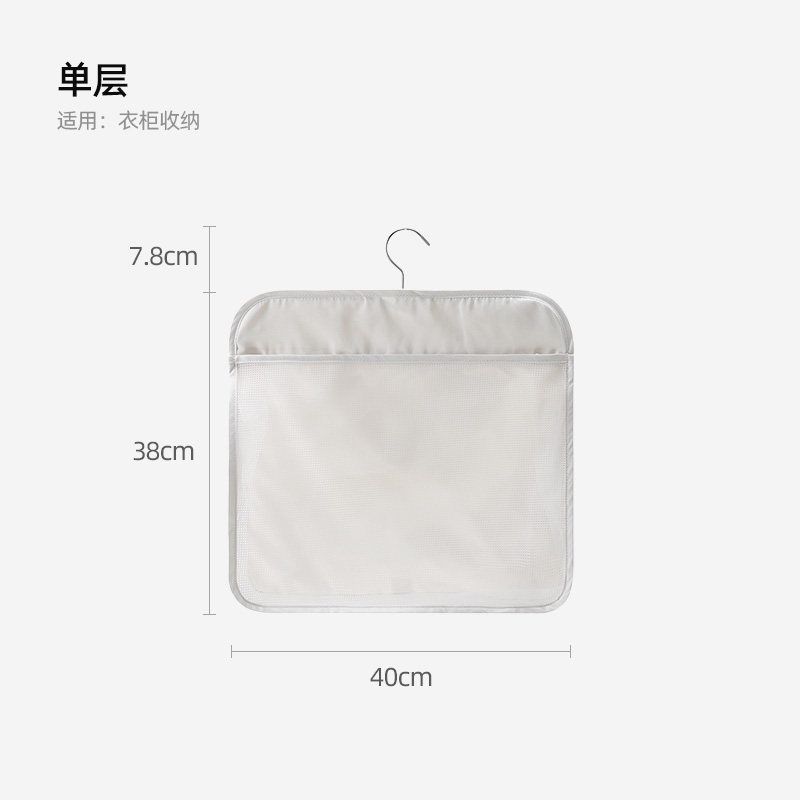  Giỏ Treo Tường Đựng Quần Áo Bẩn, Tất Bằng Vải Polyester - Túi Lưới Đa Năng Cho Phòng Tắm, Phòng Ngủ, Ký Túc Xá [GIAO HÀNG 2-10 NGÀY | SỈ TỪ 2 TRIỆU | CÓ THỂ IN LOGO] 