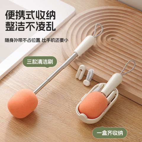  Bàn Chải Cốc Tay Cầm Dài Thu Gọn Rửa Bình Sữa Di Động [GIAO HÀNG 2-10 NGÀY | SỈ TỪ 2 TRIỆU | CÓ THỂ IN LOGO] 