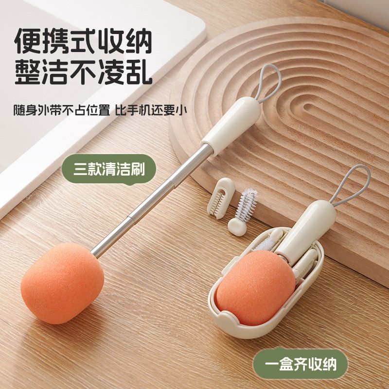  Bàn Chải Cốc Tay Cầm Dài Thu Gọn Rửa Bình Sữa Di Động [GIAO HÀNG 2-10 NGÀY | SỈ TỪ 2 TRIỆU | CÓ THỂ IN LOGO] 
