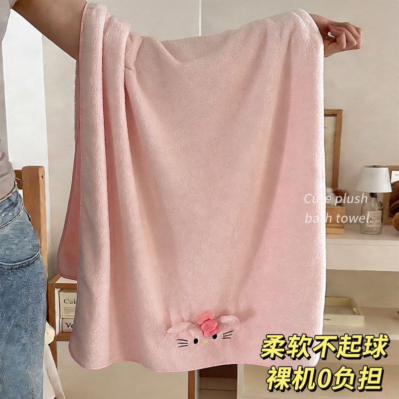  Bộ Khăn Tắm San Hô 3 Món Hình Mèo Hồng - Khăn Tắm + Khăn Mặt + Mũi Trùm Đầu, Thấm Nước Nhanh, Không Rụng Lông [GIAO HÀNG 2-10 NGÀY | SỈ TỪ 2 TRIỆU | CÓ THỂ IN LOGO] 