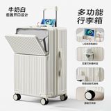  Vali Du Lịch Khóa Số Tay Kéo Mở Trước Bền Đẹp Thời Trang Cho Nam Nữ [GIAO HÀNG 2-10 NGÀY | SỈ TỪ 2 TRIỆU | CÓ THỂ IN LOGO] 