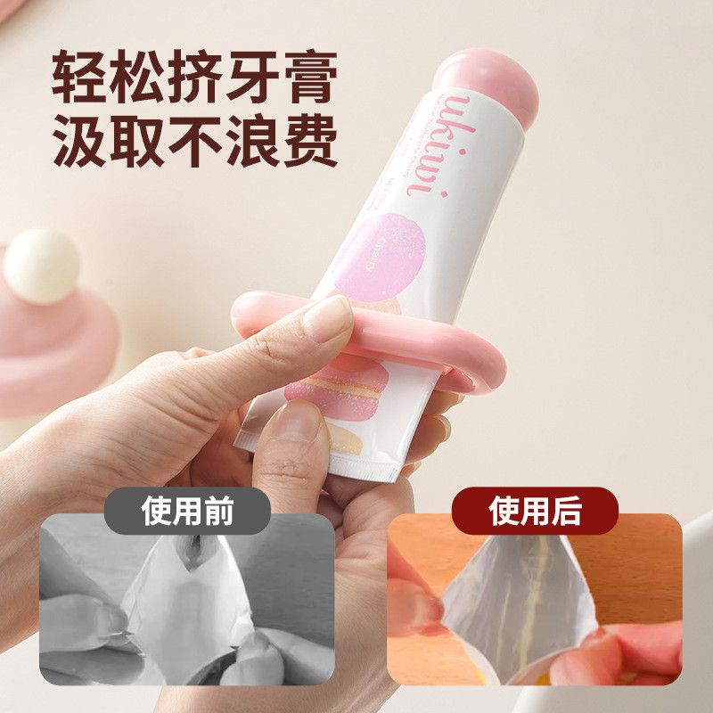  Dụng Cụ Bóp Kem Đánh Răng Treo Tường Không Khoan Lỗ - Giá Đựng Bàn Chải Đánh Răng Tiện Lợi, Nhiều Màu [GIAO HÀNG 2-10 NGÀY | SỈ TỪ 2 TRIỆU | CÓ THỂ IN LOGO] 