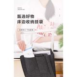  Túi Treo Đầu Giường Bằng Nỉ Màu Be, Xám, Nâu - Túi Đựng Điện Thoại, Đồ Lặt Vật, Điều Khiển TV, Trang Trí Phòng Ngủ [GIAO HÀNG 2-10 NGÀY | SỈ TỪ 2 TRIỆU | CÓ THỂ IN LOGO] 