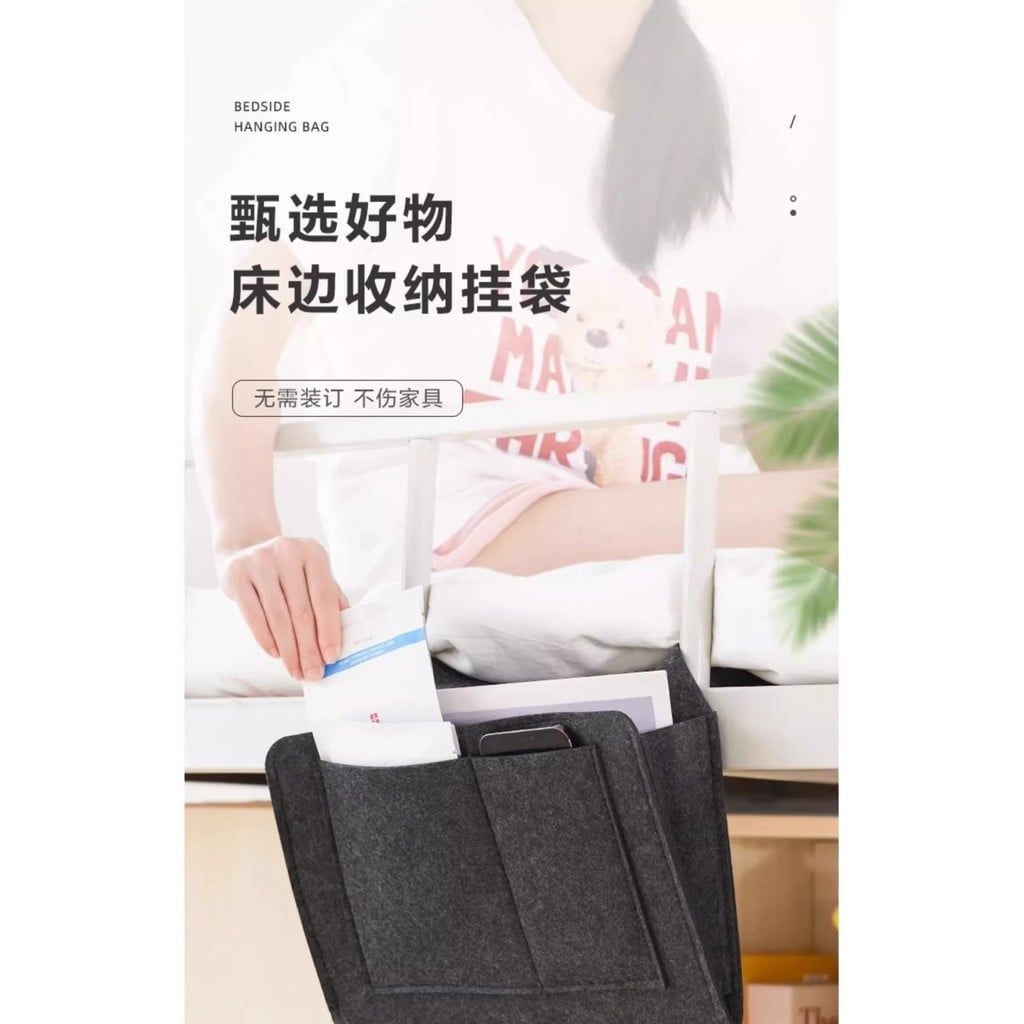  Túi Treo Đầu Giường Bằng Nỉ Màu Be, Xám, Nâu - Túi Đựng Điện Thoại, Đồ Lặt Vật, Điều Khiển TV, Trang Trí Phòng Ngủ [GIAO HÀNG 2-10 NGÀY | SỈ TỪ 2 TRIỆU | CÓ THỂ IN LOGO] 