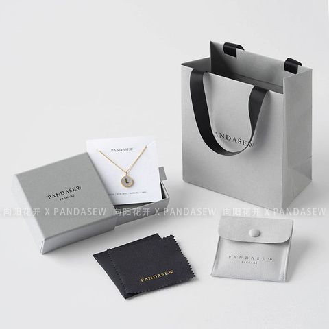  Túi lưu trữ trang sức in logo Xpandasew - Họa tiết hoa hướng dương [GIAO HÀNG 2-10 NGÀY | SỈ TỪ 2 TRIỆU | CÓ THỂ IN LOGO] 