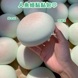  Đồ Chơi Bùn Khoai Môn Thơm Siêu Mềm Dẻo Giải Nén Thông Hơi [GIAO HÀNG 2-10 NGÀY | SỈ TỪ 2 TRIỆU | CÓ THỂ IN LOGO] 
