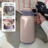  Bình Giữ Nhiệt Cao Cấp Dung Tích Lớn - Đặt Trước Ngay Hôm Nay! 