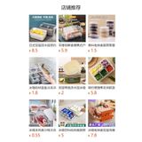  Hộp Bảo Quản Tủ Lạnh Nhật Bản Đựng Thịt Đông Lạnh & Rau [GIAO HÀNG 2-10 NGÀY | SỈ TỪ 2 TRIỆU | CÓ THỂ IN LOGO] 