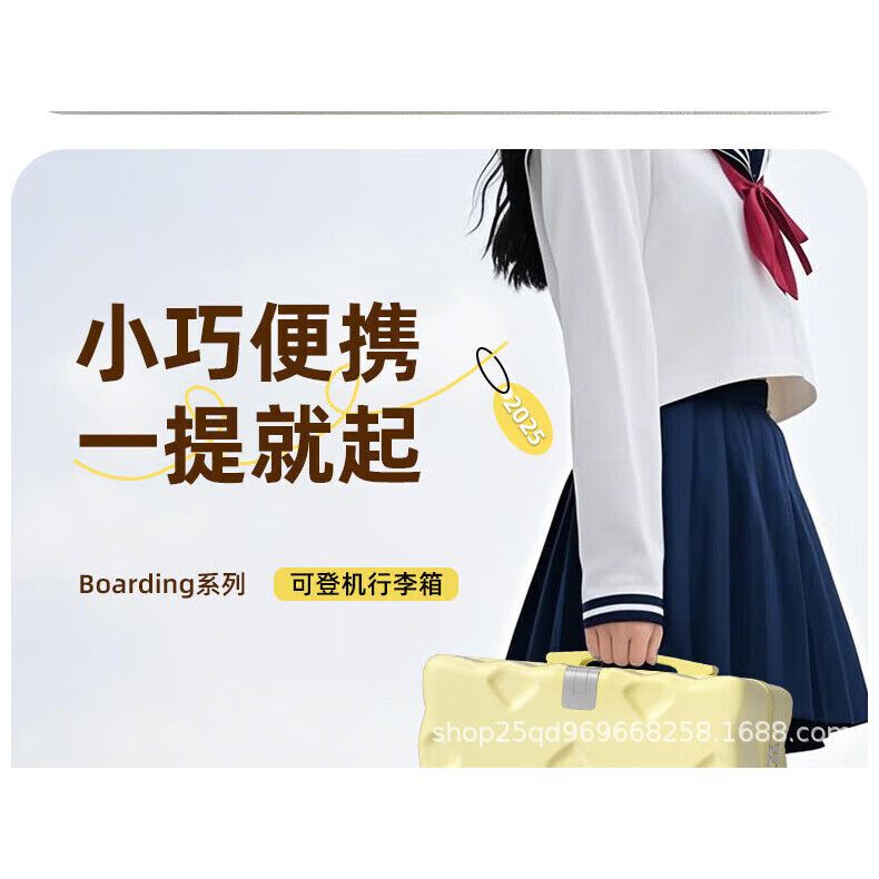  行李箱英寸可上飞机女可登机箱拉杆箱儿童学生旅行箱静奢万向轮 
