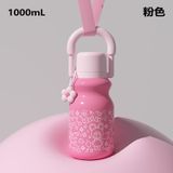  Cốc giữ nhiệt thép không gỉ có ống hút quai xách cho học sinh 