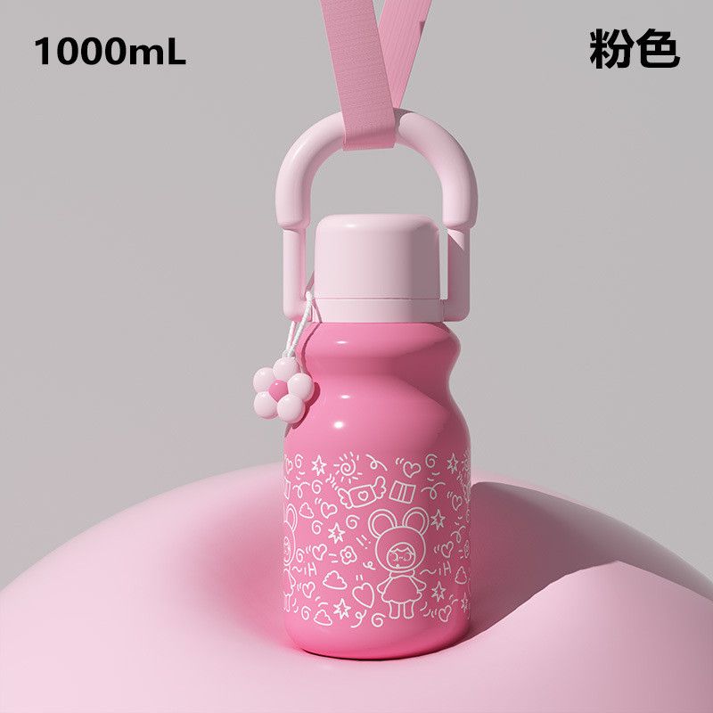  Cốc giữ nhiệt thép không gỉ có ống hút quai xách cho học sinh 