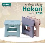  Ghế Gấp Hokori Bằng Nhựa PP Cao Cấp - Ghế Xếp Tiết Kiệm Không Gian, Chịu Tải 80kg, 2 Kích Cỡ, Nhiều Màu [GIAO HÀNG 2-10 NGÀY | SỈ TỪ 2 TRIỆU | CÓ THỂ IN LOGO] 