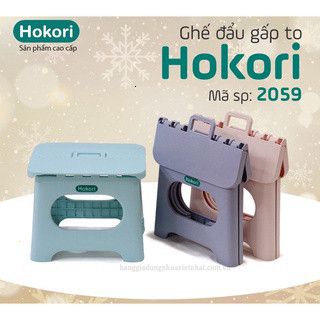  Ghế Gấp Hokori Bằng Nhựa PP Cao Cấp - Ghế Xếp Tiết Kiệm Không Gian, Chịu Tải 80kg, 2 Kích Cỡ, Nhiều Màu [GIAO HÀNG 2-10 NGÀY | SỈ TỪ 2 TRIỆU | CÓ THỂ IN LOGO] 