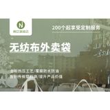  Giấy ghi chú hoa mùa xuân phiên bản giới hạn cho ngày của mẹ nhãn dán happy mother's day 