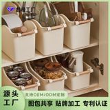  Giỏ Đựng Gỗ Kiểu Nhật Có Bánh Xe Để Tủ, Giá Bát Đĩa [GIAO HÀNG 2-10 NGÀY | SỈ TỪ 2 TRIỆU | CÓ THỂ IN LOGO] 