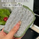  Khăn Lau Bát Đĩa Sợi Bông Lụa Bạc, Bàn Chải Nhà Bếp [GIAO HÀNG 2-10 NGÀY | SỈ TỪ 2 TRIỆU | CÓ THỂ IN LOGO] 
