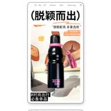  Hộp cứng quà tặng màu hồng thanh lịch chất liệu bền bỉ q1557 