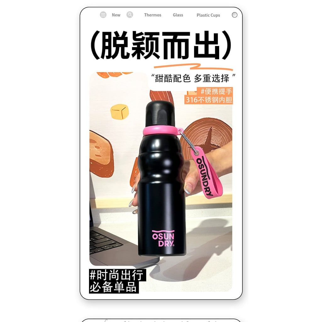  Hộp cứng quà tặng màu hồng thanh lịch chất liệu bền bỉ q1557 