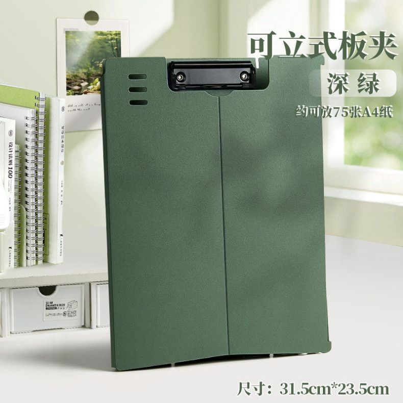  Bộ 10 Kẹp Bảng Đứng Khổ A4 Bằng Nhựa Dày 3mm - Kẹp Giấy Thi, Bảng Viết, Đệm Viết Cho Học Sinh [GIAO HÀNG 2-10 NGÀY | SỈ TỪ 2 TRIỆU | CÓ THỂ IN LOGO] 