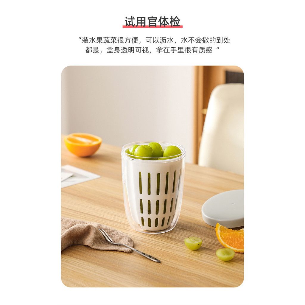 Cốc Salad/Trái Cây 2 Lớp Thoát Nước Bằng Nhựa - Hộp Đựng Thực Phẩm Mang Đi Phong Cách Nhật, Cấp An Toàn [GIAO HÀNG 2-10 NGÀY | SỈ TỪ 2 TRIỆU | CÓ THỂ IN LOGO] 