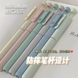  Bút Bi Bấm Màu Pastel Đầu Bút Hình Nón - Bút Đen Học Sinh Giá Trị Cao, Thiết Kế Chống Trượt, Dễ Cầm Nắm [GIAO HÀNG 2-10 NGÀY | SỈ TỪ 2 TRIỆU | CÓ THỂ IN LOGO] 