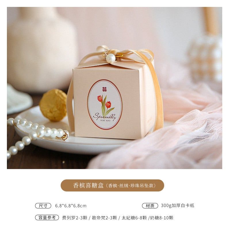  Hộp kẹo cưới hộp vuông hộp giấy sáng tạo đám cưới hộp quà rỗng bán buôn 