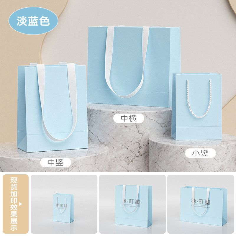  Túi mua sắm cao cấp phong cách kem màu xanh nhạt – Túi đóng gói, túi quà tặng tùy chỉnh logo – [GIAO HÀNG 2-10 NGÀY | SỈ TỪ 2 TRIỆU | CÓ THỂ IN LOGO] 