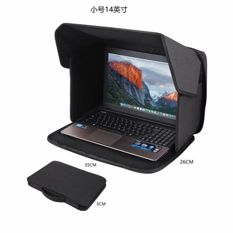 Tấm Che Nắng Laptop Ngoài Trời Bảo Mật Thông Tin Màn Hình [GIAO HÀNG 2-10 NGÀY | SỈ TỪ 2 TRIỆU | CÓ THỂ IN LOGO] 