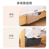  Túi Treo Đầu Giường Bằng Nỉ Màu Be, Xám, Nâu - Túi Đựng Điện Thoại, Đồ Lặt Vật, Điều Khiển TV, Trang Trí Phòng Ngủ [GIAO HÀNG 2-10 NGÀY | SỈ TỪ 2 TRIỆU | CÓ THỂ IN LOGO] 