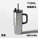  Cốc giữ nhiệt gia dụng dung tích lớn có tay cầm kiểu dáng thời thượng 