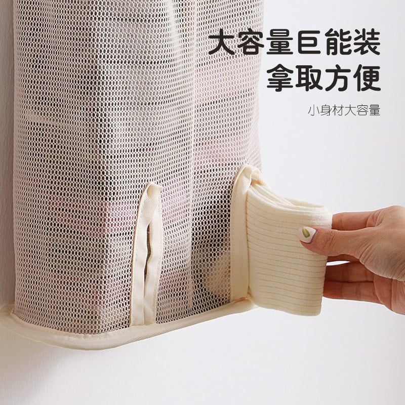  Túi Lưới Treo Tủ Quần Áo Đựng Đồ Lót, Tất, Áo Ngực Sinh Viên [GIAO HÀNG 2-10 NGÀY | SỈ TỪ 2 TRIỆU | CÓ THỂ IN LOGO] 