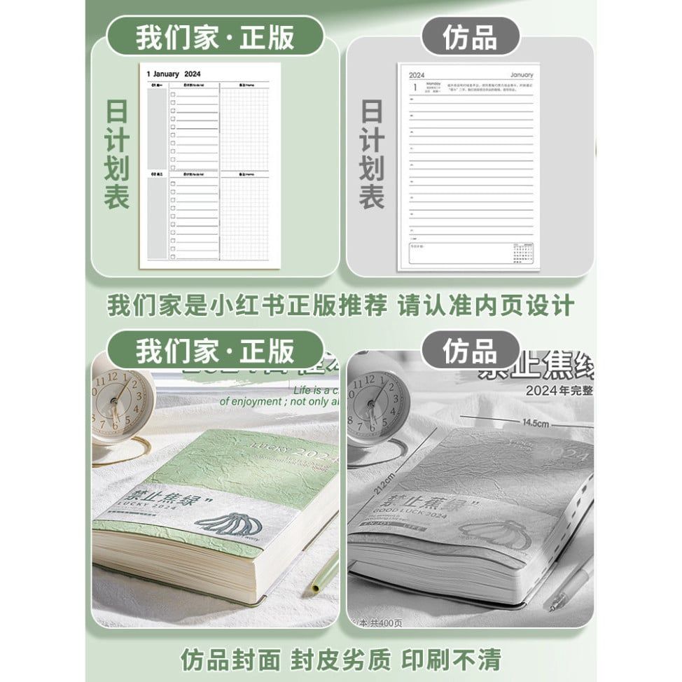  Lịch Trình Học Tập Sổ Tay: Kế Hoạch & Nhật Ký Hàng Ngày (ĐẶT TRƯỚC) 