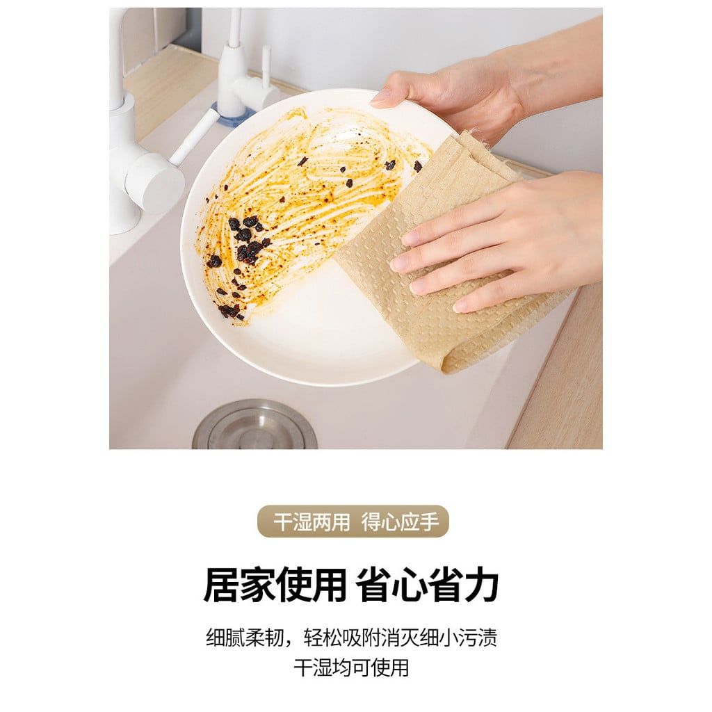  Khăn Lau Bếp Sợi Tre Dùng Một Lần - Vải Không Dệt, Lau Khô & Ướt, Dành Cho Nhà Hàng, Văn Phòng [GIAO HÀNG 2-10 NGÀY | SỈ TỪ 2 TRIỆU | CÓ THỂ IN LOGO] 