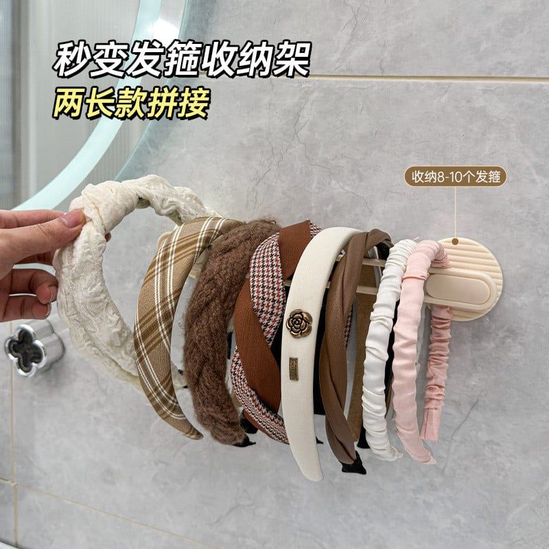  Móc Treo Tường Không Cần Khoan Màu Kem - Giá Đựng Băng Đô, Dây Buộc Tóc, Trang Sức, Phụ Kiện Đa Năng [GIAO HÀNG 2-10 NGÀY | SỈ TỪ 2 TRIỆU | CÓ THỂ IN LOGO] 