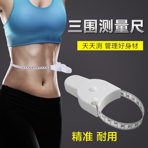  Thước Đo Vòng Ngực Vòng Eo Vòng Mông Thước Đo Chiều Cao Thân Thước Thước Mềm Thước Mềm Có Tay Cầm 