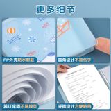  Bộ Combo 2 Sổ Tài Liệu Giấy Kiểm Tra & Túi Lưu Trữ Giấy Chứng Nhận 