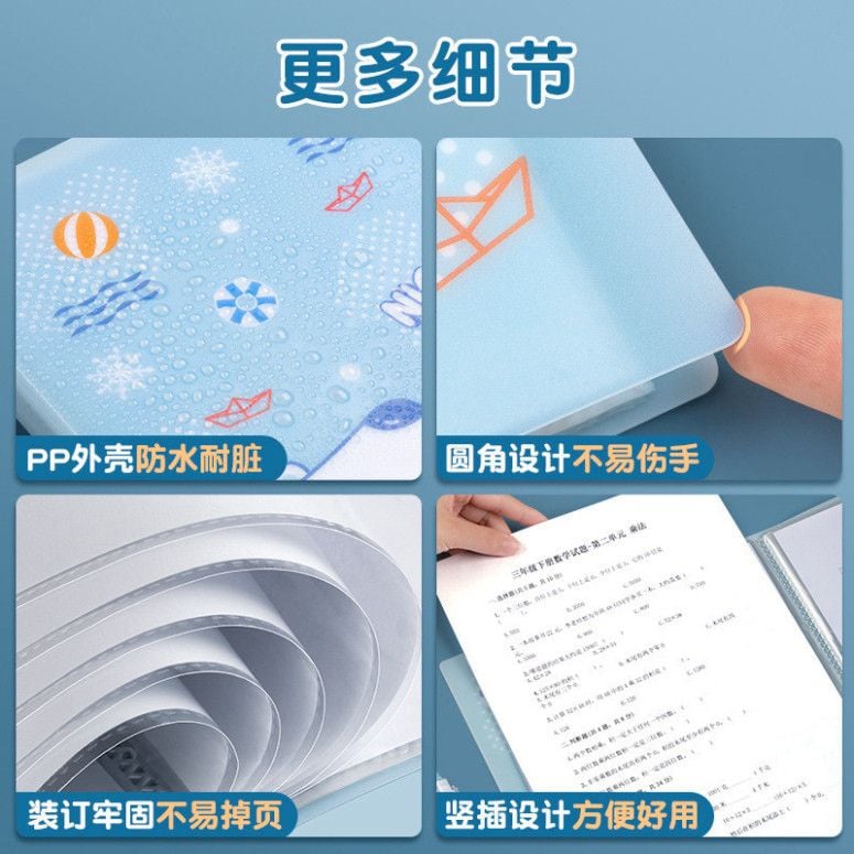  Bộ Combo 2 Sổ Tài Liệu Giấy Kiểm Tra & Túi Lưu Trữ Giấy Chứng Nhận 