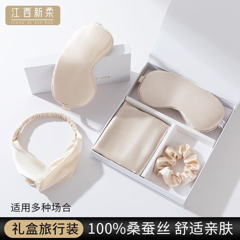 Bộ Bịt Mắt Lụa Tơ Tằm Ba Mảnh Kèm Hộp Quà Cao Cấp [GIAO HÀNG 2-10 NGÀY | SỈ TỪ 2 TRIỆU | CÓ THỂ IN LOGO] 