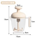  [Bản Gốc] Máy Đánh Trứng Đa Năng Dung Tích Lớn - Đánh Kem, Trứng Bằng Tay, Gia Dụng Cho Nhà Bếp [GIAO HÀNG 2-10 NGÀY | SỈ TỪ 2 TRIỆU | CÓ THỂ IN LOGO] 